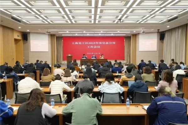 股票配资资讯第一门户网站 彤程新材：创新引领行业发展，多元荣誉彰显卓越实力